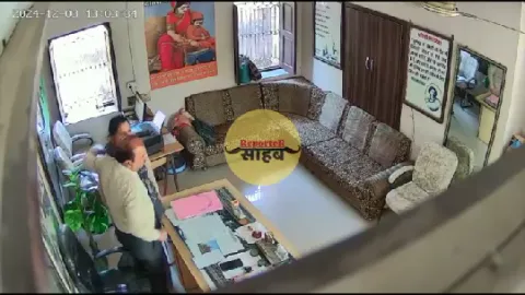 Rajasthan principal teacher viral mms  office sex scandal clip