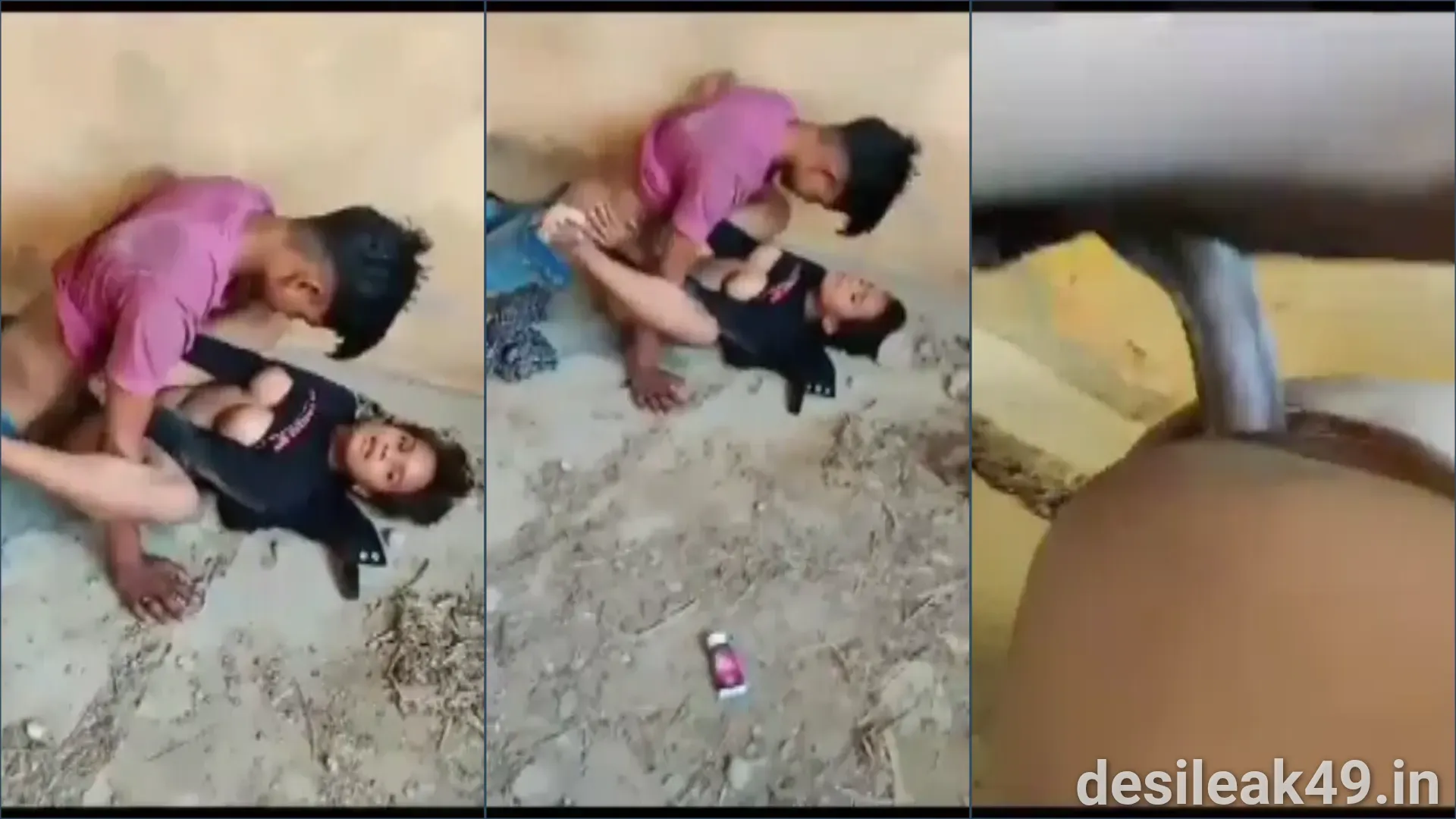 Bihari couple quick sex on floor friend recording 